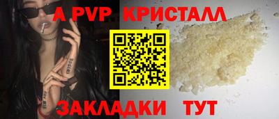 мет Берёзовский
