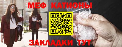 мет Берёзовский