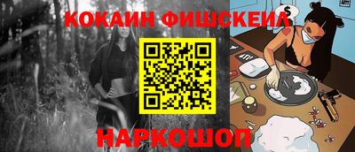мет Берёзовский