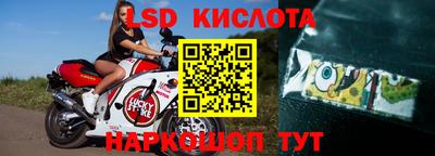 мет Берёзовский