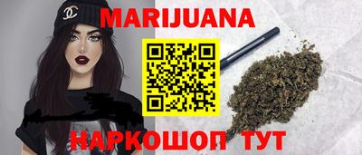 мет Берёзовский