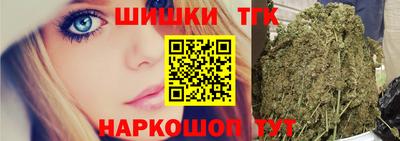 мдма Бийск