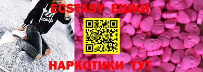 мет Берёзовский