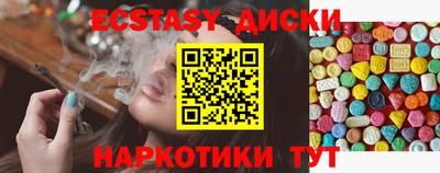 мет Берёзовский