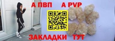 мет Берёзовский