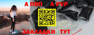 мет Берёзовский