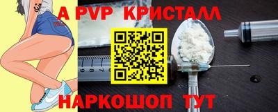 мет Берёзовский
