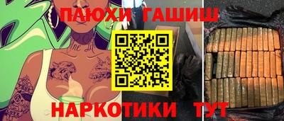 мет Берёзовский