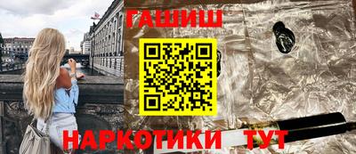 круглые Гудермес