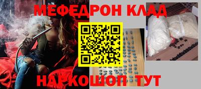 мет Берёзовский